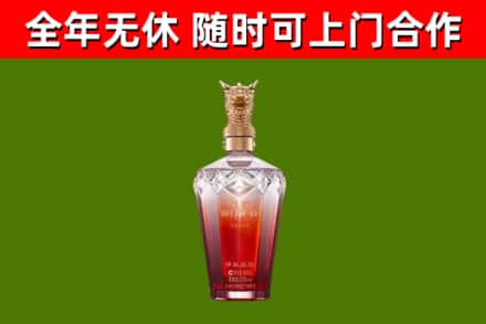朝阳市回收剑南春价格