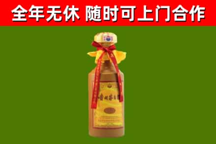 朝阳市烟酒回收15年茅台酒.jpg