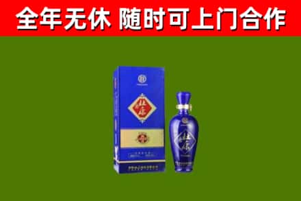 朝阳市烟酒回收杜康.jpg